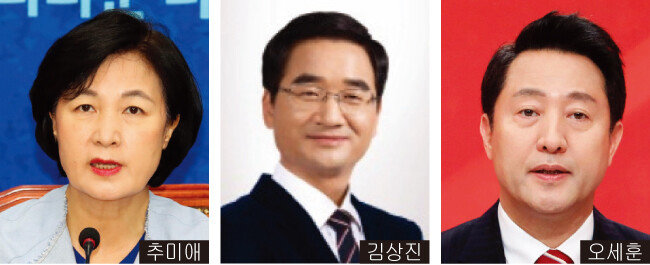 [동아DB, 뉴시스]