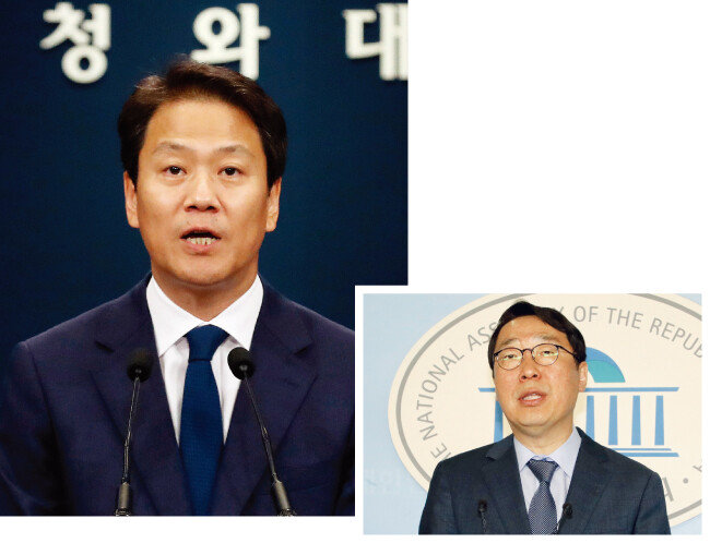 문재인 정부 1기 대통령비서실 출신 인사들이 대거 더불어민주당에 복당했다. 사진은 임종석 전 대통령비서실장(왼쪽).
윤영찬 전 청와대 국민소통수석은 4월 15일 더불어민주당에 입당하면서 내년 총선에서 경기 성남중원 출마를 발표했다. [뉴스1,  안철민 동아일보 기자]