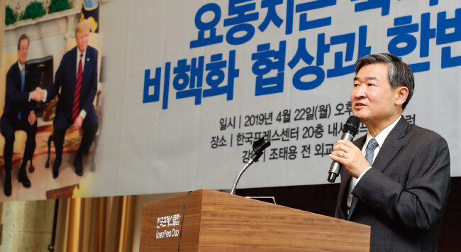 [최혁중 동아일보 기자]