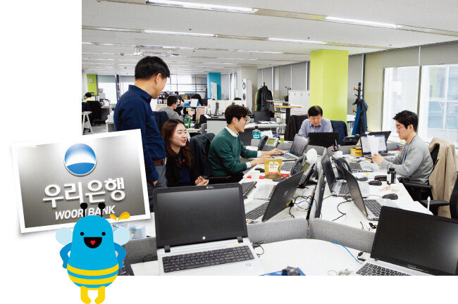 우리은행 본사와 별도로 서울 중구 남산센트럴타워에 마련된 디지털금융그룹의 사무공간. 부서 간 구획이나 책상 칸막이를 없앴다. [지호영 기자]