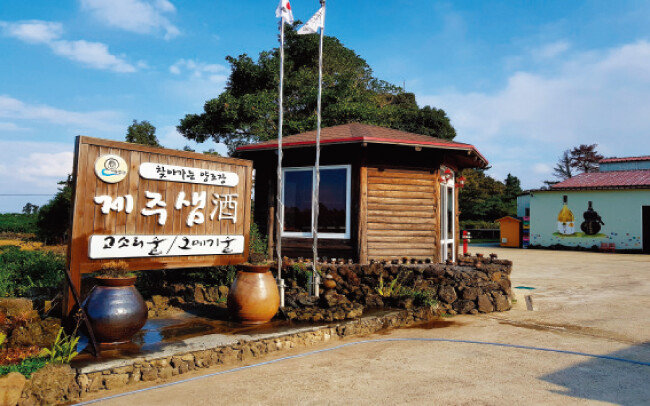 [사진 제공 · 명욱]