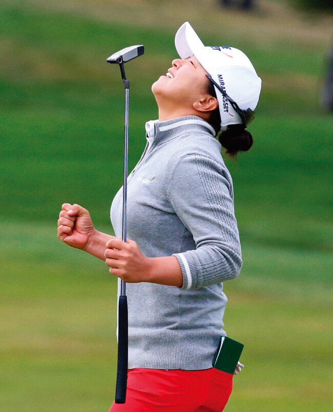 [사진 제공 · 엘앤피코스메틱]