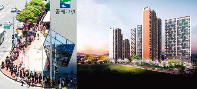 최근 제주시 부동산 가격은 오랜 하락기를 벗어나 상승세를 보이고 있다. 2016년 분양 신청을 하려는 사람들로 붐비는 제주 이도동 한화꿈에그린아파트 본보기집(왼쪽). 지난해 346 대 1 청약경쟁률로 전국 1위를 차지한 대구 중구 e편한세상남산 아파트 단지 조감도. [뉴스1, 대림건설]