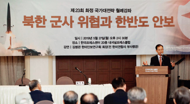 [최혁중 동아일보 기자]