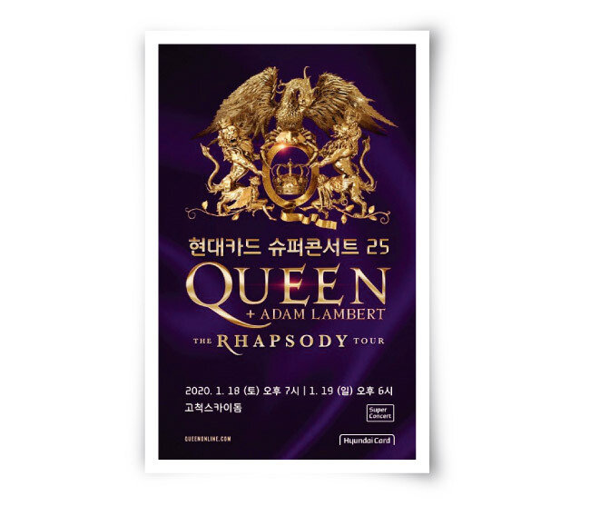 [사진 제공 · ⓒ현대카드]