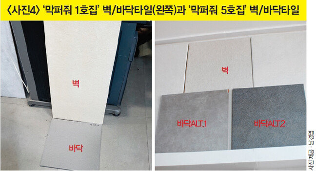 [사진 제공 · 남경엽]