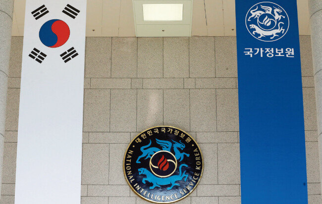 정치로부터 독립하고자 개혁 대상이 된 국가정보원. 그러나 정보는 국외와 국내로 나눌 수 없다. [사진 제공 · 국회사진기자단]