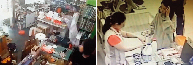 5월 제주시 한 마트에서 고유정이 범행도구로 추정되는 물품을 구매하고(왼쪽) 며칠 뒤 환불하는 모습이 찍힌 폐쇄회로(CC)TV 영상 장면. [사진 제공 · 제주동부경찰서]