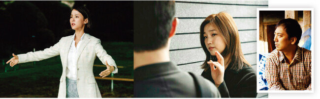 ‘상상계’의 연교(조여정 분  ·  왼쪽)와 ‘상징계’의 기정(박소담 분) . ‘실재계’의 근세 역 맡은 박명훈 배우. (왼쪽부터) [사진 제공 · ㈜바른손이앤에이, 사진 제공 · 딥 포커스]
