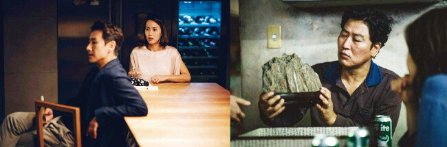 [사진 제공 · ㈜바른손이앤에이]