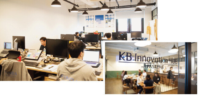 서울지하철 9호선 신논현역 인근 공유오피스 패스트파이브 신논현점에 위치한 ‘KB이노베이션허브’의 공용 라운지(아래)와 핀테크업체 ‘핀다’의 사무공간. [지호영 기자]