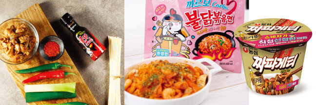 모디슈머 레시피의 인기를 반영한 제품도 속속 출시되고 있다. 삼양식품의 불닭소스와 까르보불닭볶음면, 농심의 트러플 짜파게티(왼쪽부터)가 그 대표적인 제품이다. [사진 제공 · 삼양식품, 농심]