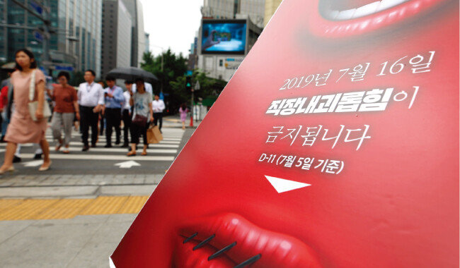 [뉴스1]