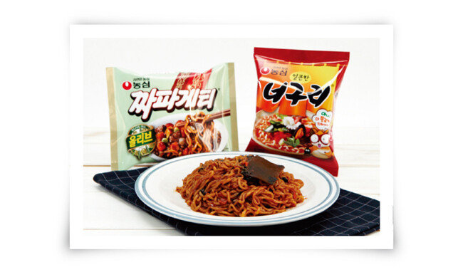 짜파게티와 너구리를 섞어 먹는 ‘짜파구리’. [사진 제공 · 농심]