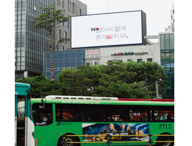 [뉴스1]