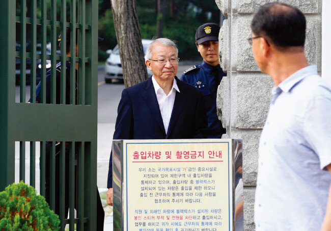[뉴시스]