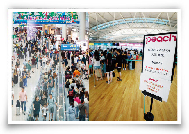 [뉴시스]