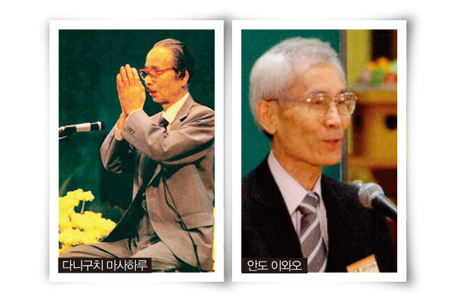 [manabukai.org, 구글]