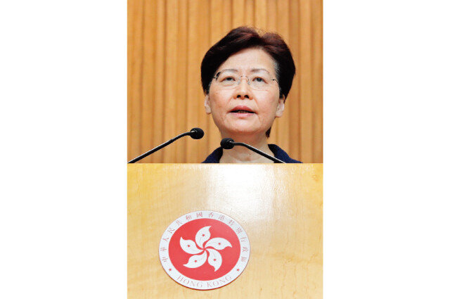 캐리 람 홍콩 행정장관. [AP=뉴시스]