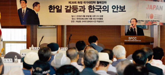 [양회성 동아일보 기자]