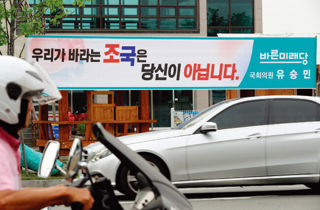[뉴스1]