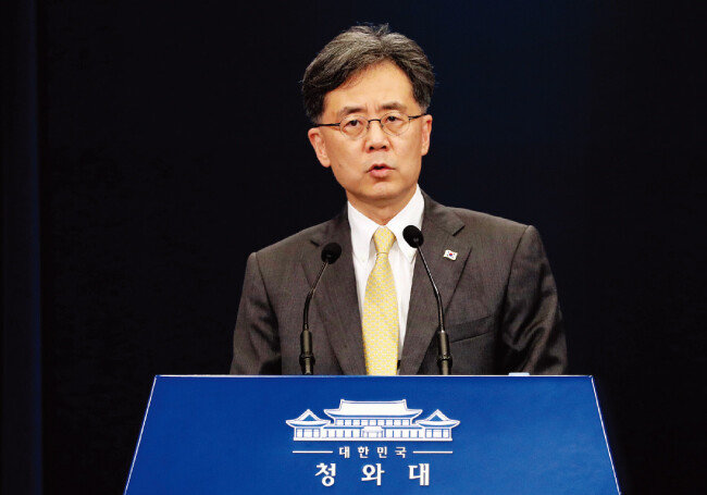 [뉴스1]