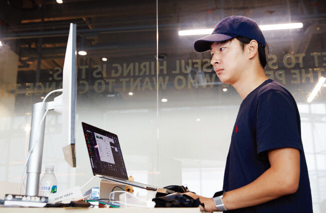 [홍중식 기자]