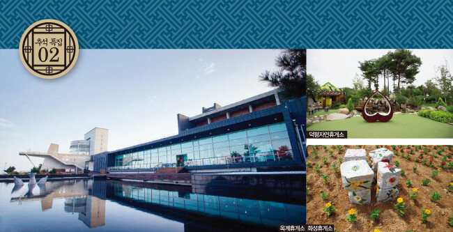 [지호영 기자, 사진 제공 · 한국도로공사]