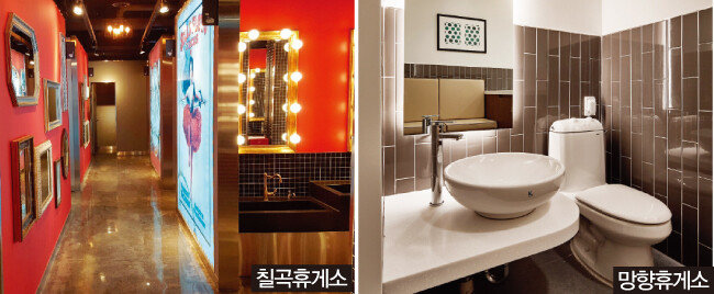 [사진 제공 · 한국도로공사]