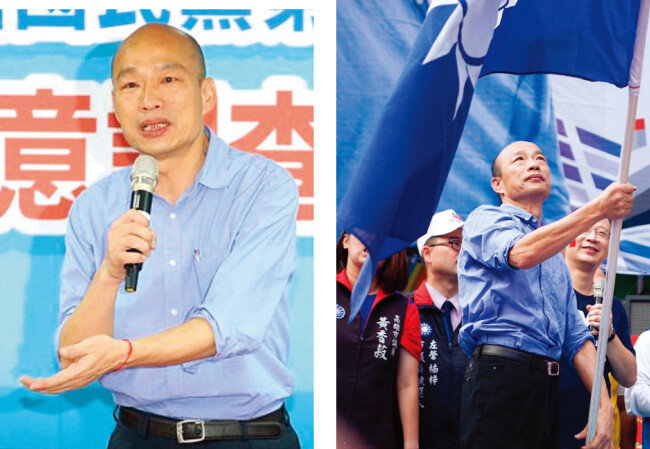 한궈위 가오슝 시장이 대만 국민당의 총통 후보로 선출된 후 소감을 밝히고 있다(왼쪽). 한궈위 가오슝 시장이 국민당 당기를 흔들고 있다. [CNA, 한궈위 페이스북]