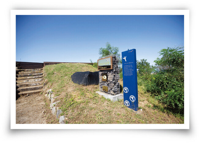 소이산 정상. [지호영 기자]