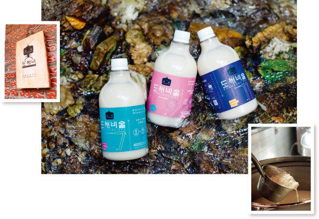 충북 단양에 위치한 도깨비술 양조장의 간판과 도수가 각기 다른 세 종류의 도깨비술 제품. 도깨비술은 단양에 이웃한 제천의 쌀로 만든다(왼쪽부터). [사진 제공 · 도깨비술]