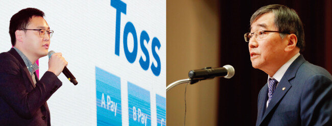 이승건 비바리퍼블리카 대표(왼쪽)와 윤석헌 금융감독원장. [뉴스1, 뉴시스]