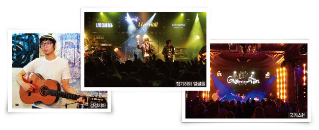 [장승윤 동아일보 기자, 뉴스1, AP=뉴시스]