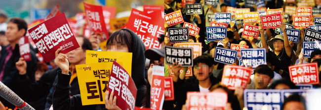 2016년 12월 서울 종로구 광화문광장 일대에서 열린 ‘박근혜-최순실 국정농단’ 의혹을 규탄하는 ‘촛불집회’(왼쪽).
10월 3일 서울 종로구 마로니에공원에서 ‘전국대학생연합회’ 소속 대학생들이 조국 법무부 장관 퇴진을 요구하는 시위를 벌이고 있다. [뉴스1, 양회성 동아일보 기자]