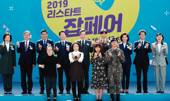 [뉴스1]