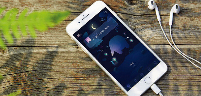 명상 애플리케이션 ‘코끼리’의 메인 화면. [사진 제공 · 마음수업]