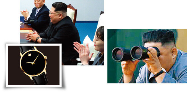 김정은 북한 국무위원장이 즐겨 착용하는 심플하고 모던한 스타일의 ‘모바도’ 시계.
7월 25일 단거리탄도미사일 발사를 참관할 때 김 위원장이 스위스 시계 브랜드 IWC의 ‘포르토피노 오토매틱’을 착용한 모습이 포착됐다(왼쪽부터).  [모바도 홈페이지, 네이버]