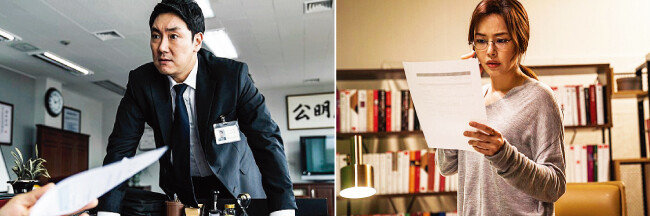 [사진 제공 · 에이스메이커무비웍스]