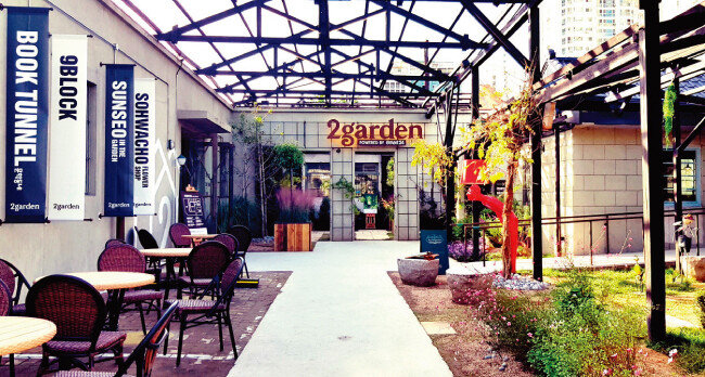 ‘이마트24 투가든’의 정원 모습. [사진 제공 · 이마트24]