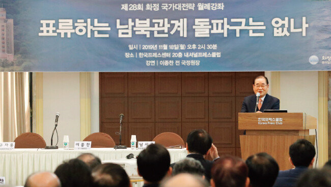 [원대연 동아일보 기자]