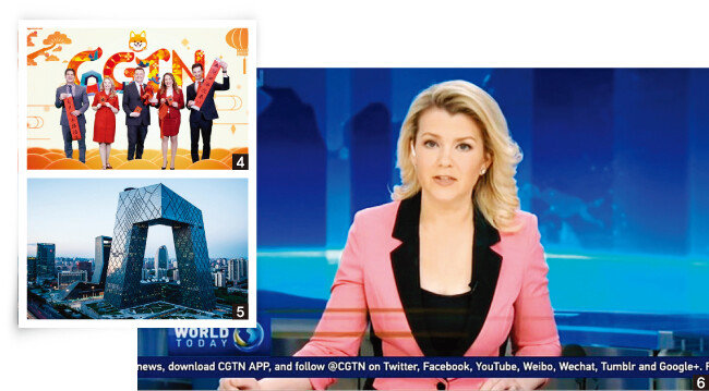 4 중국 CGTN 
앵커들이 신년 축하 인사를 하고 있다. 5 중국 CGTN 본부가 있는 베이징 국영 CCTV 건물. 6 중국 CGTN이 백인 여성 앵커를 앞세워 영어 방송을 하고 있다. [CGTN]