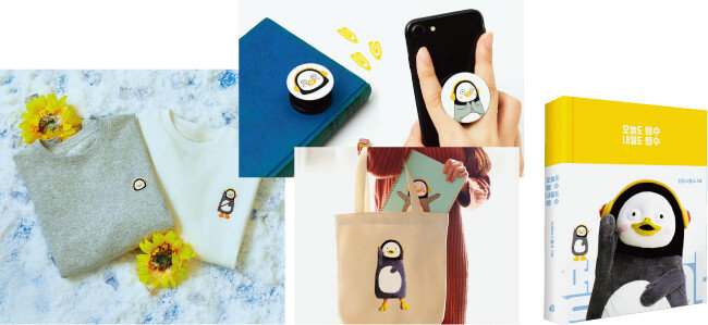 ‘스파오’가 출시한 스파오×펭수 컬래버레이션 맨투맨 티셔츠, 예스24가 사은품으로 제공하는 펭수 스마트 그립과 에코백, 예약판매 중인 펭수 에세이 다이어리 ‘오늘도 펭수 내일도 펭수’(왼쪽부터). [사진 제공 · 이랜드, 사진 제공 ·   예스24, 사진 제공 ·   다산북스]