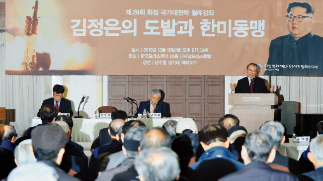 [김동주 동아일보 기자]