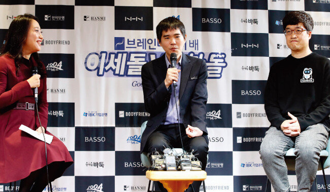 [뉴시스]