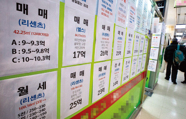 [뉴스1]