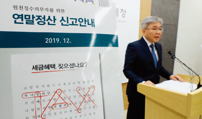 [뉴스1]