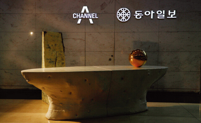 [원대연 동아일보 기자]