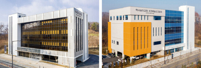 세종특별자치시에 새로 마련된 하나님의 교회 전경(왼쪽). 화성향남 하나님의 교회. 2019년 12월에 준공을 마쳤다. [사진 제공 · 하나님의 교회]