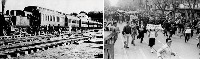 경인선 개통(왼쪽). 4·19혁명. [동아DB, 한국백년]